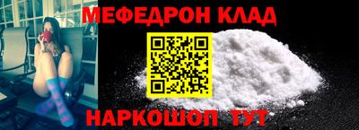 спиды Камышлов