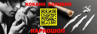 мдма Канаш