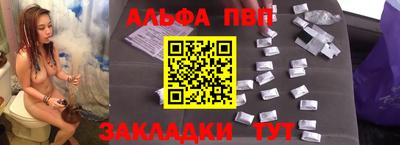 мяу мяу мука Кандалакша