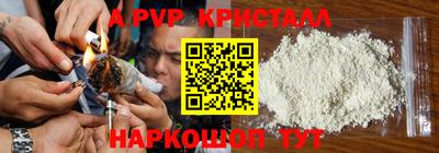 мяу мяу мука Кандалакша