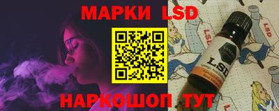 мдма Канаш