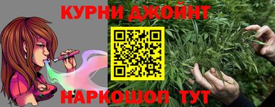 мдма Канаш