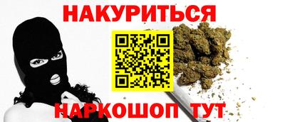 мяу мяу мука Кандалакша
