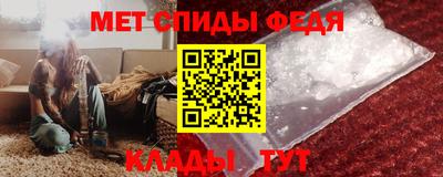 мяу мяу мука Кандалакша