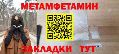 мяу мяу мука Кандалакша