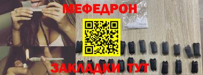 спиды Камышлов